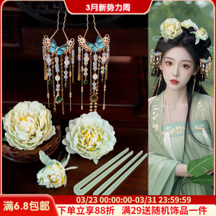 复古头饰唐风气质明制汉服古风绢花绿色系发钗长流苏步摇套装发饰