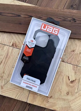 适用于U系iphone17promax强磁吸手机壳16plus苹果14防摔13保护壳magsafe无线充手机11 12商务壳15绅士黑外壳