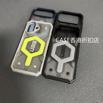 U系适用iphone17pro港风防摔17Air磁吸手机壳13 14苹果15plus全包保护套magsafe无线充电12外壳16pro硬壳软边