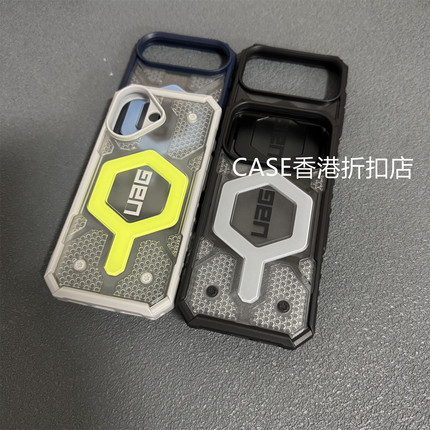U系适用iphone17pro港风防摔17Air磁吸手机壳13 14苹果15plus全包保护套magsafe无线充电12外壳16pro硬壳软边