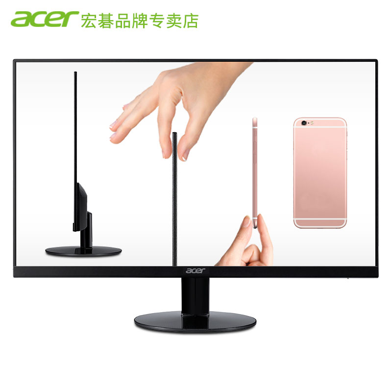 Acer/宏碁 SA220Q 21.5英寸纤薄机身窄边框IPS广视角显示器显示屏