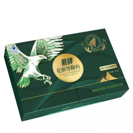 鹰牌无糖花旗参茶西洋参颗粒礼盒装铁盒装送礼