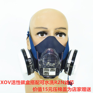 日本重松TW08防毒面具水洗防尘口罩电焊煤矿面罩粉尘毒气农药打磨