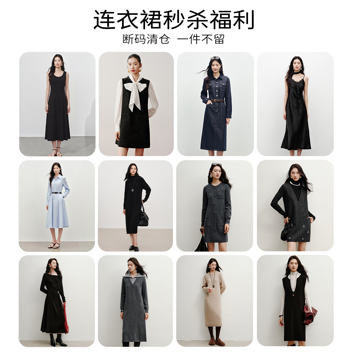 衣香丽影【连衣裙清仓合集】无袖连衣裙女修身显瘦中长款印花裙