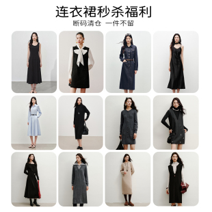 衣香丽影【连衣裙合集】无袖连衣裙女修身显瘦中长款印花裙
