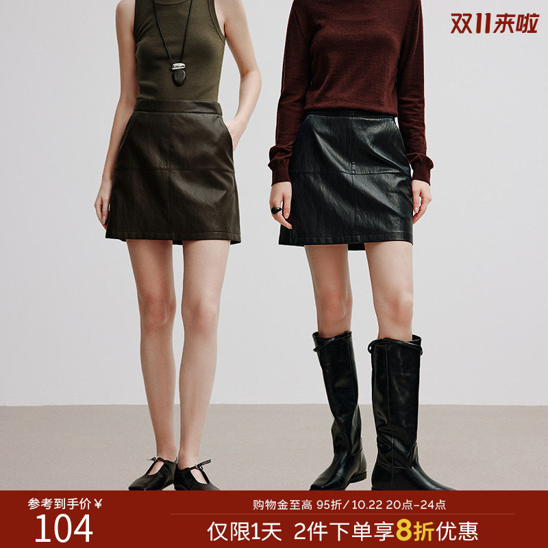 【Y.SING致简】衣香丽影咖色美式复古皮裙半身裙女2026年秋装新款