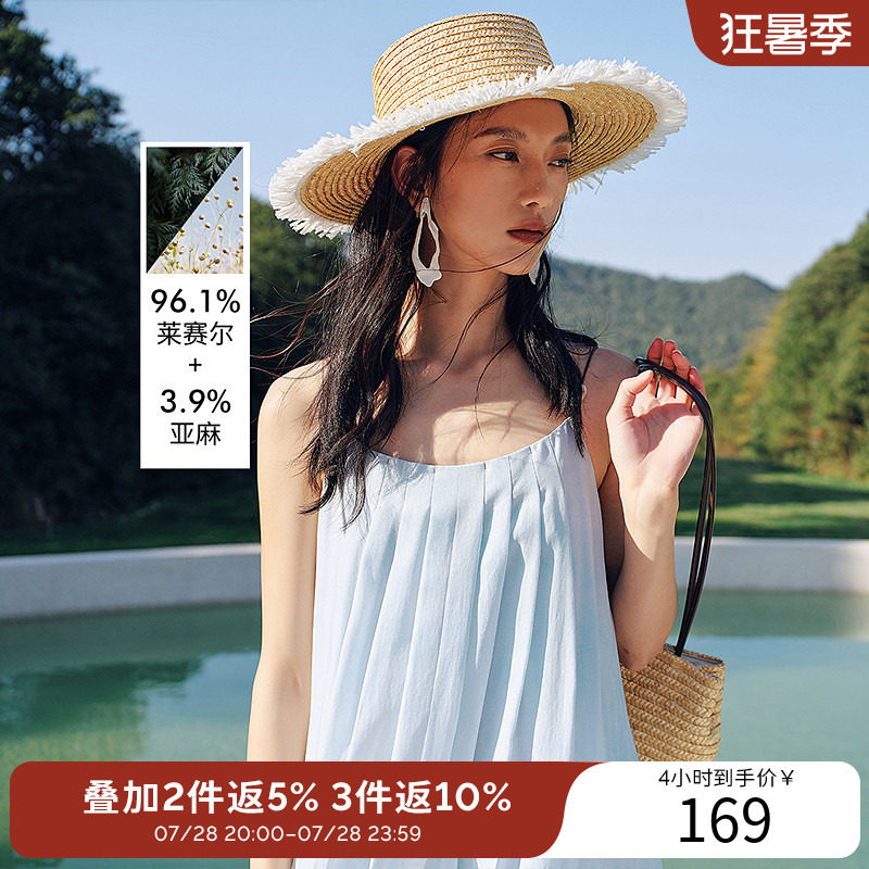 衣香丽影无袖褶皱晕染吊带连衣裙女夏装海边度假沙滩裙子