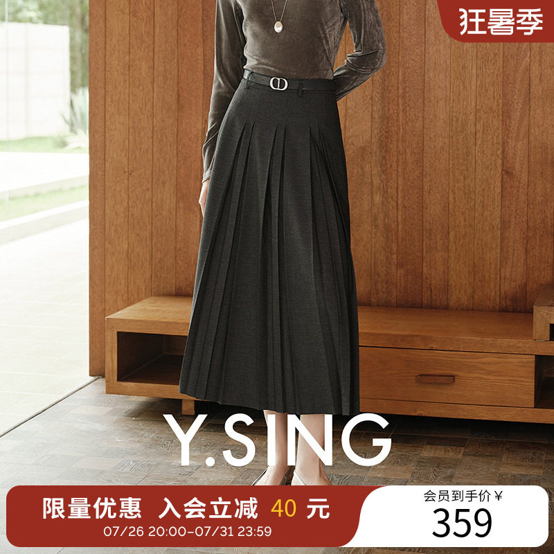 衣香丽影学院风百褶裙半身裙女2026年秋装新款高级感灰色中长裙子