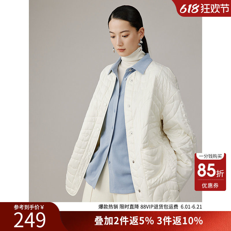 衣香丽影白色棉服短外套女2026年春装新款高级感超好看棉衣小棉袄