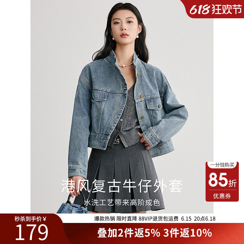 衣香丽影斜领牛仔短外套女设计感春秋季港风复古宽松牛仔衣