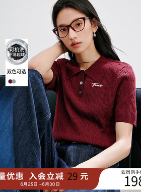 衣香丽影红色短袖针织衫女2026年春新款可机洗丝绒休闲polo领上衣