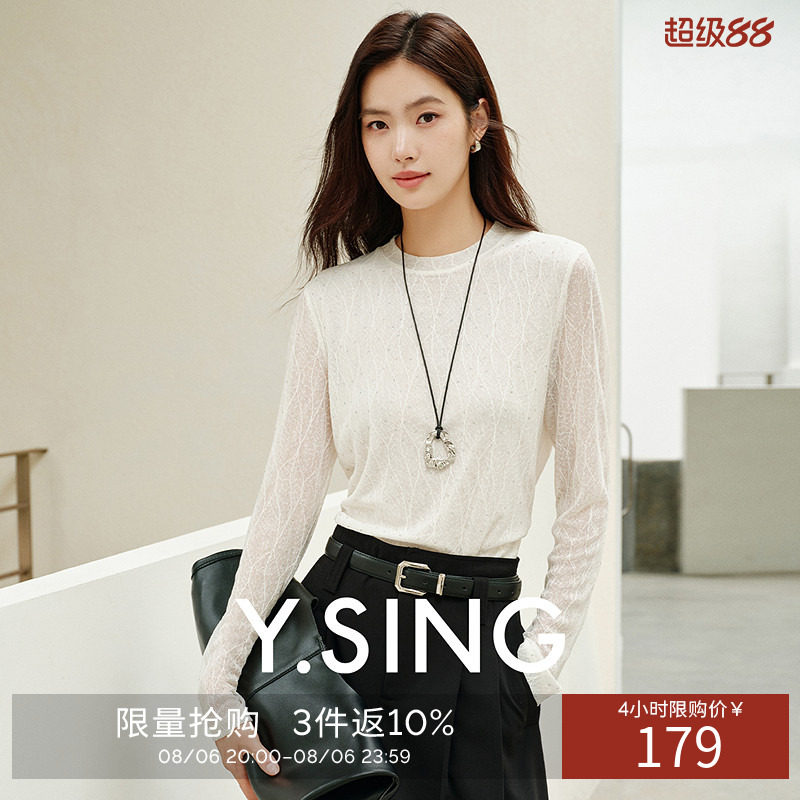 衣香丽影黑色蕾丝肌理长袖T恤女2026年夏秋装新款半高领打底上衣