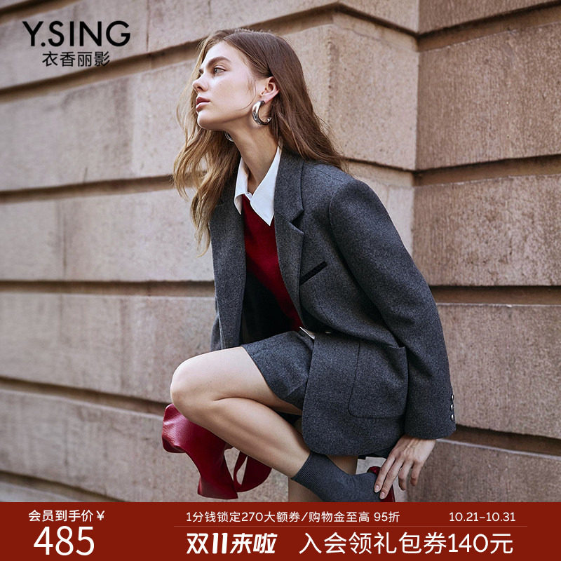 衣香丽影灰色粗花呢西装外套女2026年冬装新款高级感复古休闲西服