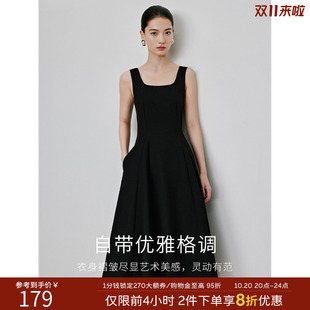 黑色背带方领连衣裙女衣香丽影2026春季新款高腰气质流行无袖背心