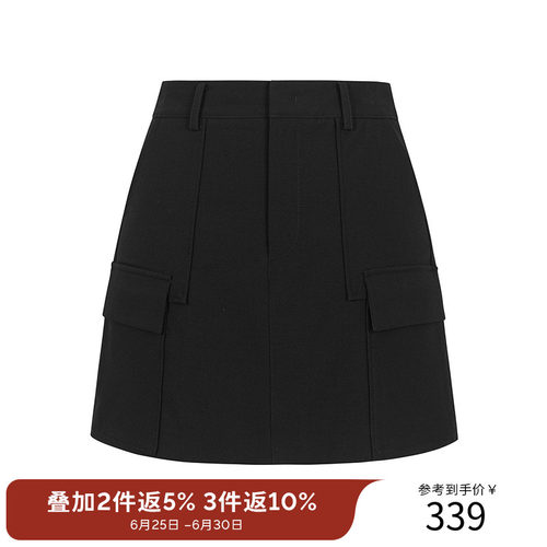 衣香丽影黑色工装风半身裙女2026春装新款复古高腰短裙150213003