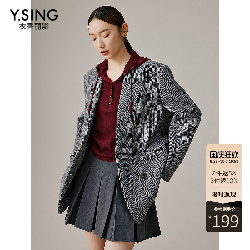 【100%羊毛】衣香丽影灰色无领毛呢西装女2026冬装新款高级感外套