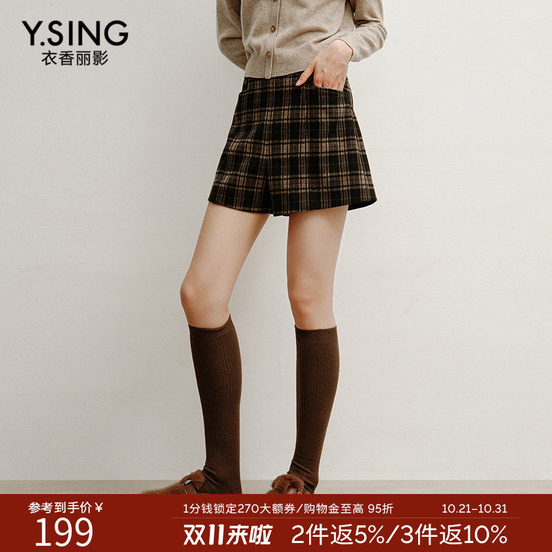 衣香丽影经典格纹高腰短裤女2026年冬装新款显高显瘦复古直筒裤子