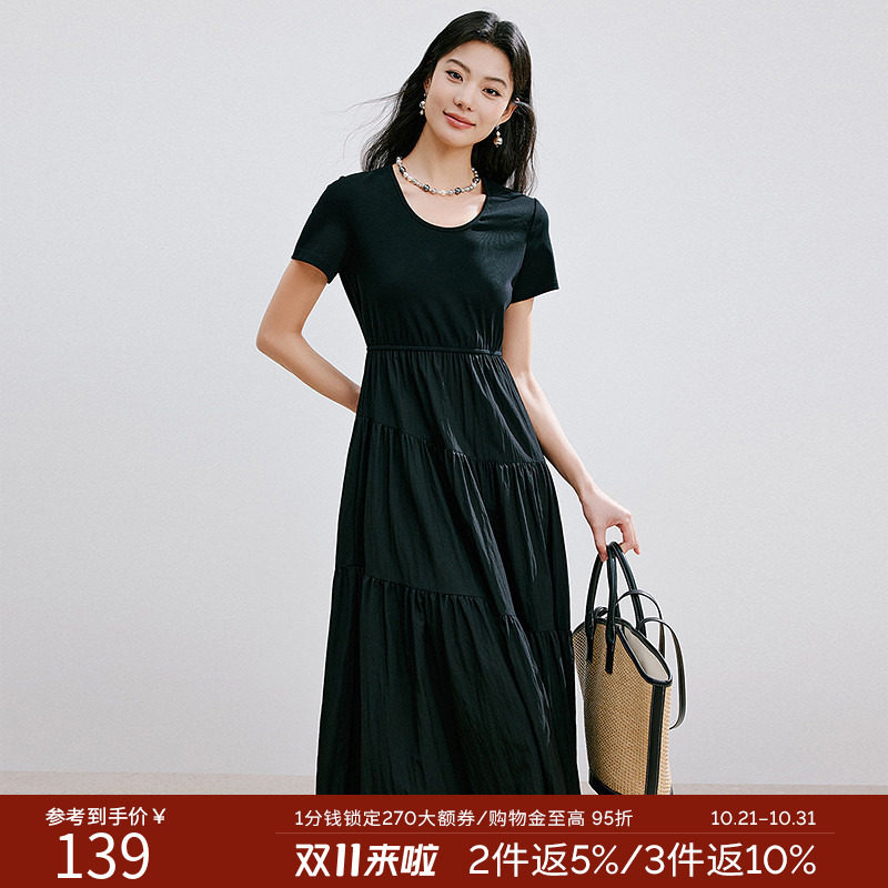 【断码福利】收腰显瘦连衣裙女夏装设计感拼接韩系茶歇裙子