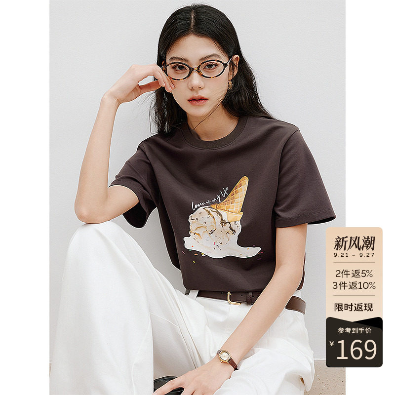 【断码福利】美拉德印花T恤女夏装美式复古宽松流行正肩上衣