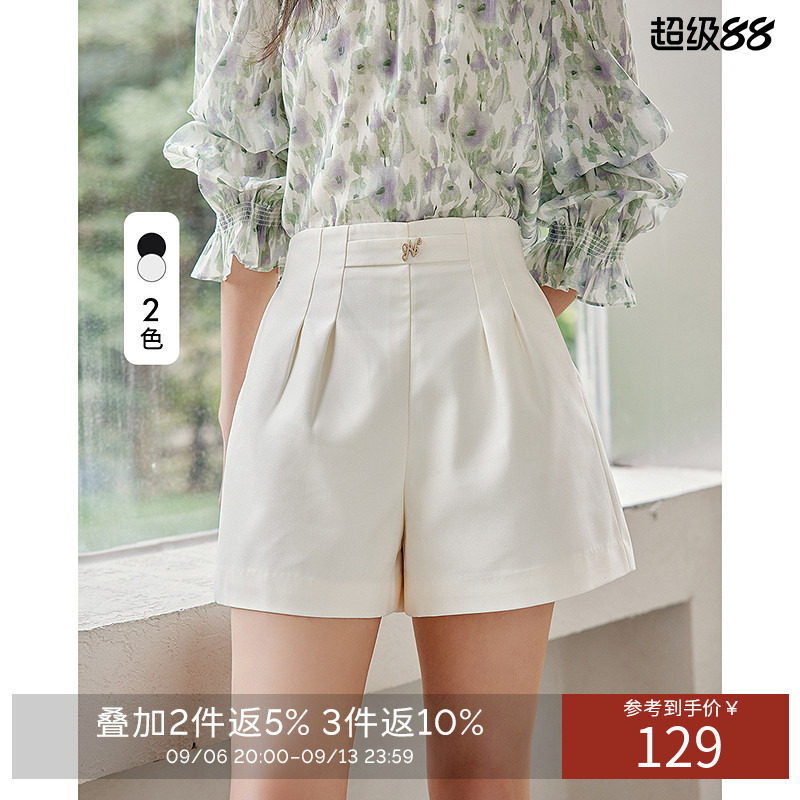 衣香丽影【断码福利】褶裥短裤女夏装高腰显瘦短款休闲直筒裤子