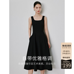 黑色背带方领连衣裙女衣香丽影2026春季新款高腰气质流行无袖背心