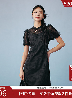 衣香丽影黑色新中式蕾丝拼接连衣裙女2026年夏装新款国风立领裙子