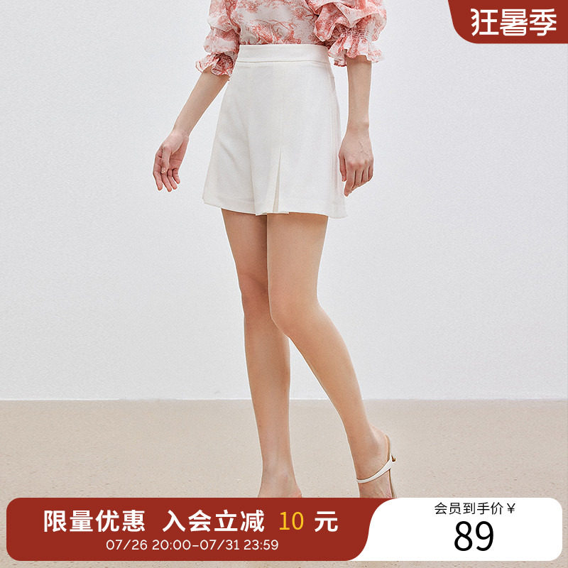 【断码福利】褶裥短款休闲裤女夏装显高显瘦百搭直筒西装裤子