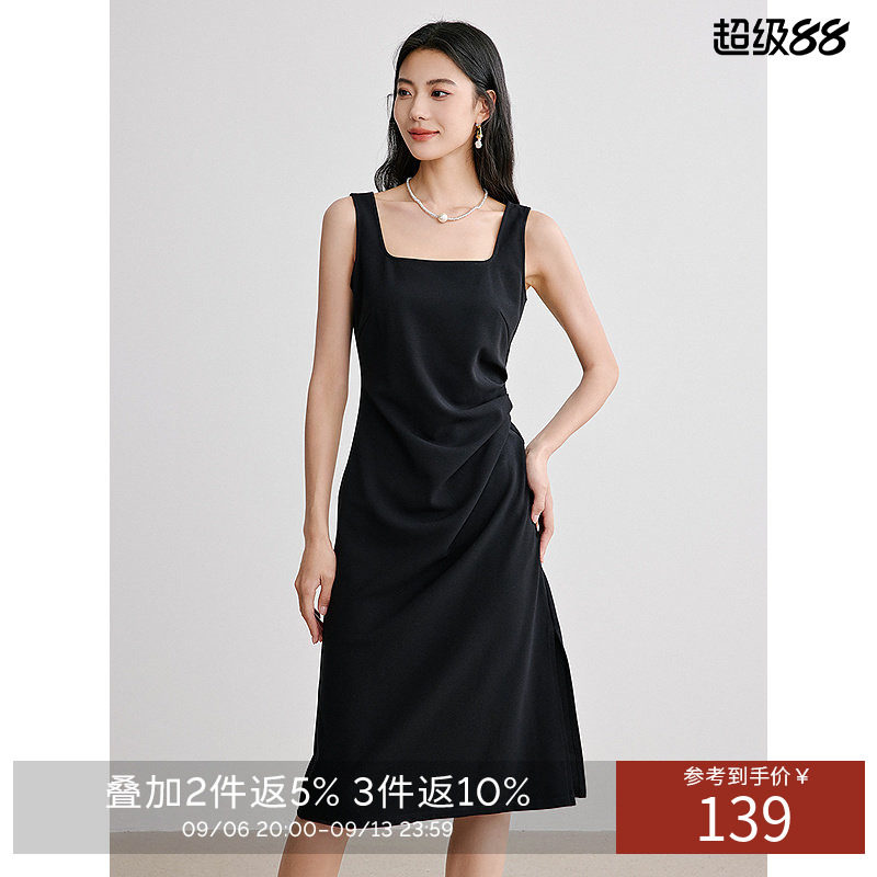 衣香丽影黑色背带连衣裙女2026年秋装新款设计感不对称收腰小黑裙