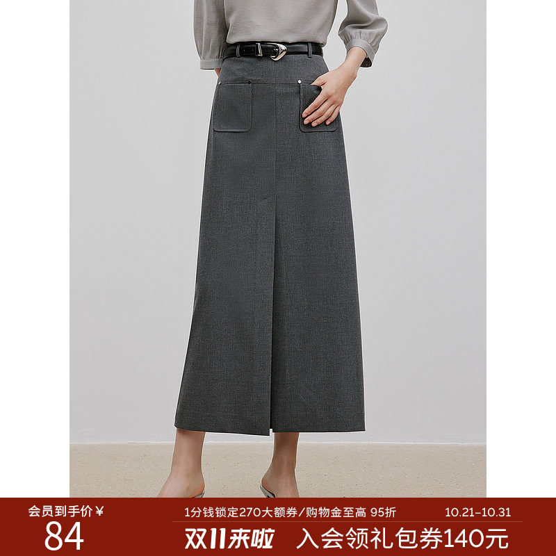 衣香丽影黑色开叉半身裙女2026年秋季新款高级感气质直筒中长裙子