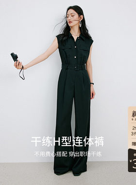 衣香丽影黑色翻领无袖连体裤女2026年夏装新款宽松直筒阔腿连体衣