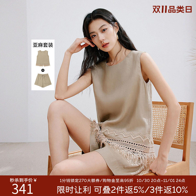 衣香丽影【100%亚麻】夏装蕾丝拼接无袖上衣短裤套装女