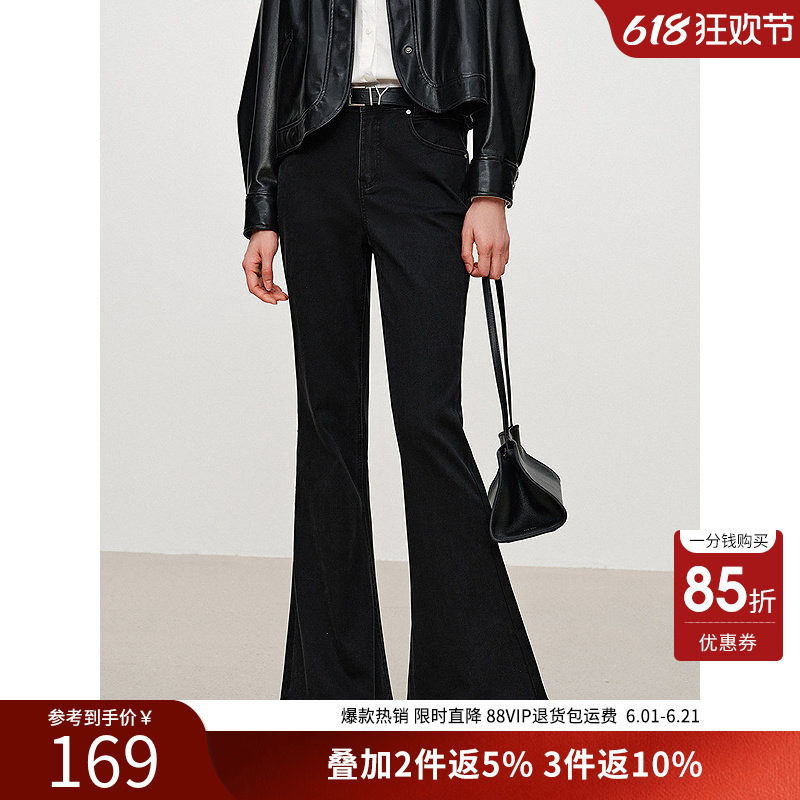 衣香丽影显高显瘦黑色喇叭裤牛仔裤女2025秋装新款港风复古长裤子