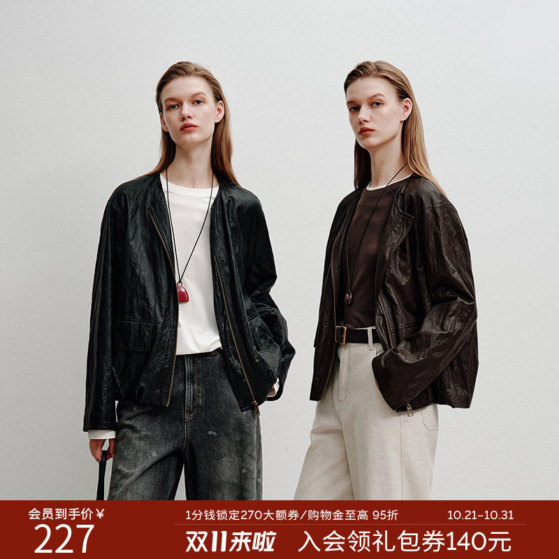 【Y.SING致简】衣香丽影纸薄和风皮衣短外套女2026年秋装新款夹克