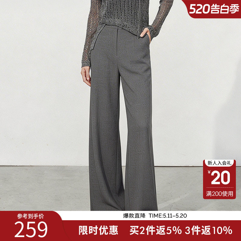 【商场同款】衣香丽影灰色西装裤休闲裤女2026夏装新款150686124