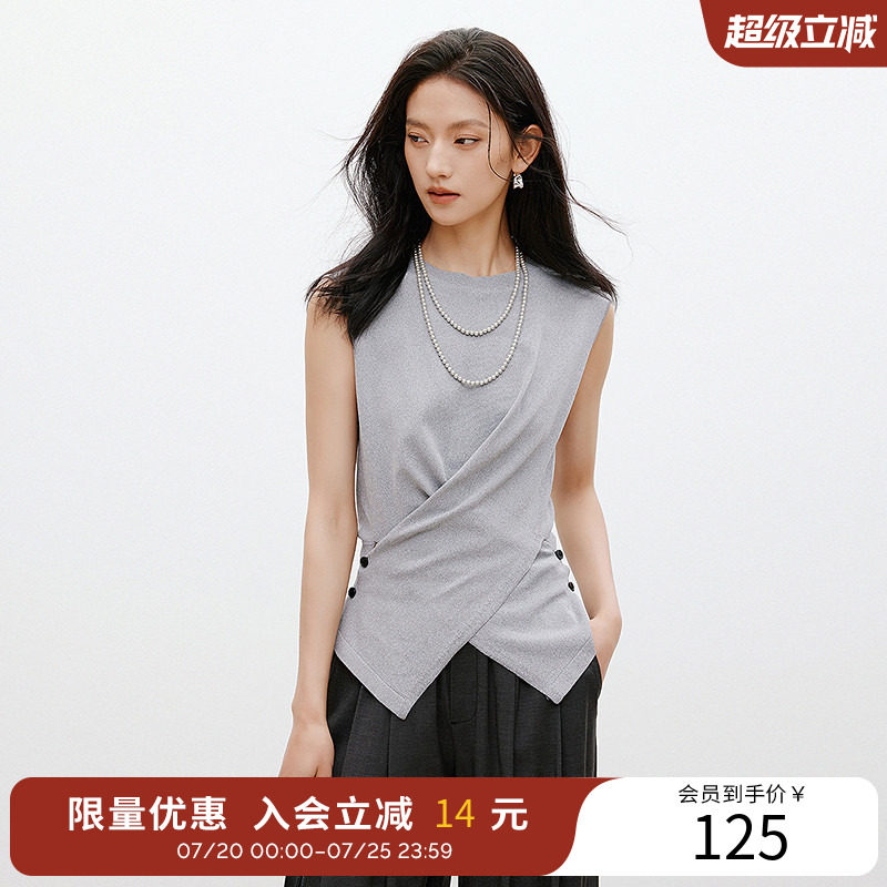 衣香丽影不规则针织衫女夏装设计感交叉无袖坎肩上衣