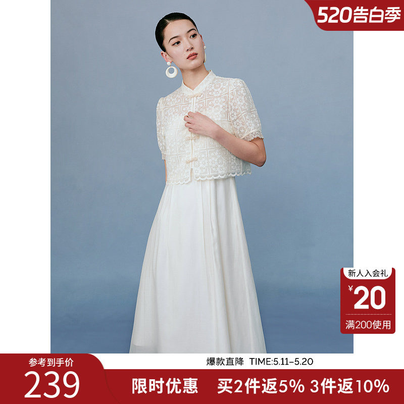 衣香丽影新中式国风连衣裙套装女2026今年夏季新款减龄洋气一整套