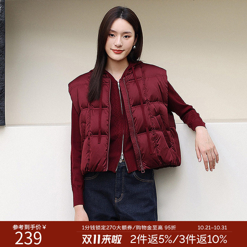 衣香丽影保暖短款羽绒马甲女2026年冬装无袖90白鸭绒外套