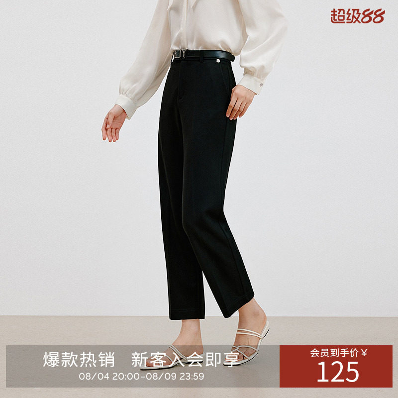 衣香丽影黑色九分裤休闲裤女2026秋装新款今年流行显高显瘦烟管裤