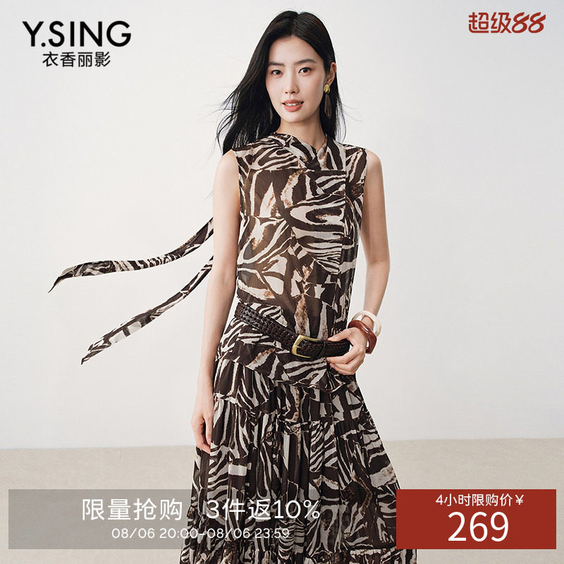 【商场同款】衣香丽影无袖飘带印花雪纺衫2026夏装新款150711105
