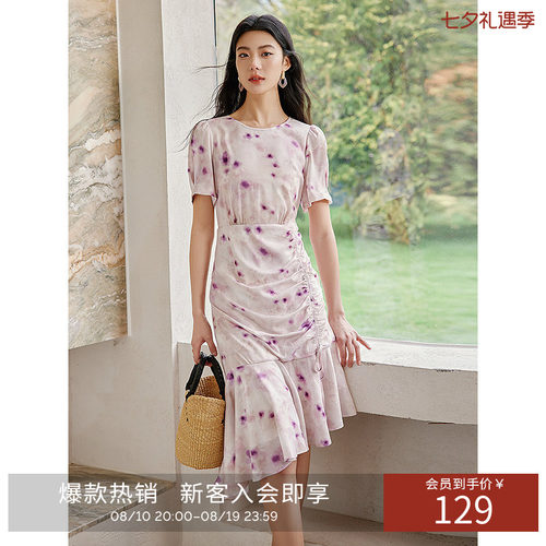 衣香丽影泡泡袖碎花连衣裙夏可调节抽褶设计减龄显瘦裙子