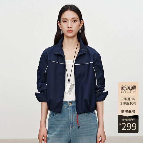 衣香丽影撞色立领短外套女2026年秋装新款流行复古都市风夹克上衣