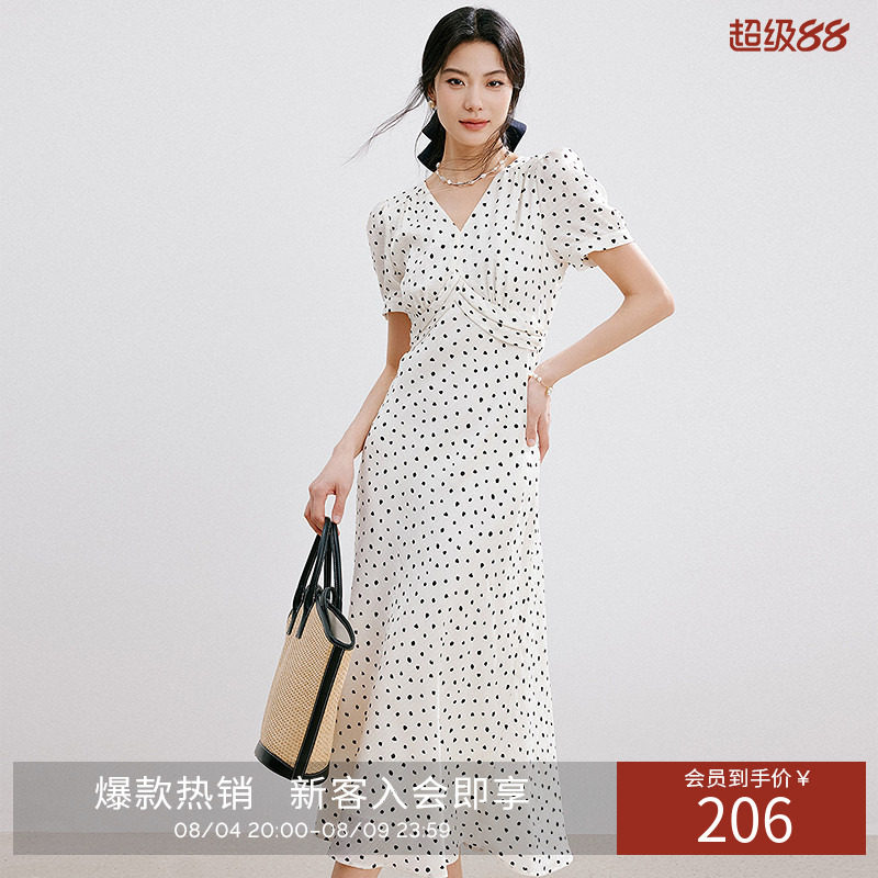 衣香丽影白色波点连衣裙女2026年夏装新款弧形压褶收腰法式茶歇裙