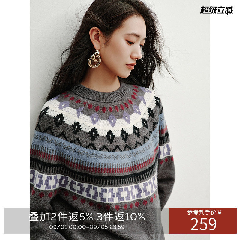 衣香丽影灰色费尔岛毛衣女2026年冬装新款慵懒风北极绒针织衫上衣