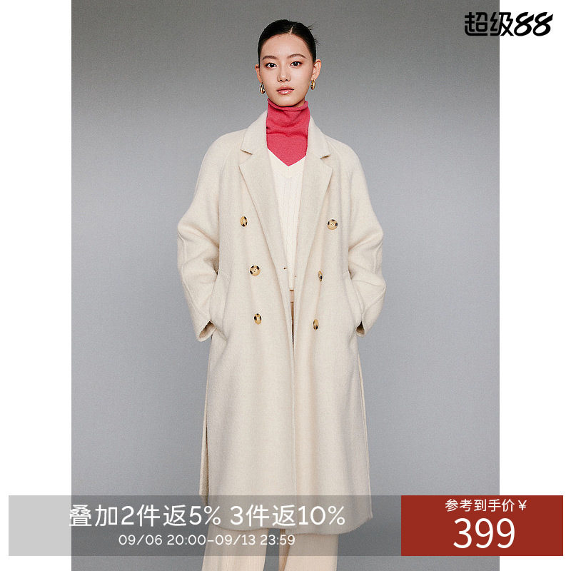 衣香丽影骆驼绒羊毛大衣女新款腰带长款双面呢外套