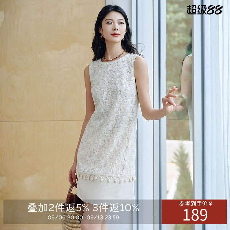 衣香丽影白色蕾丝拼接无袖连衣裙女2026年夏装新款小香风亚麻裙子