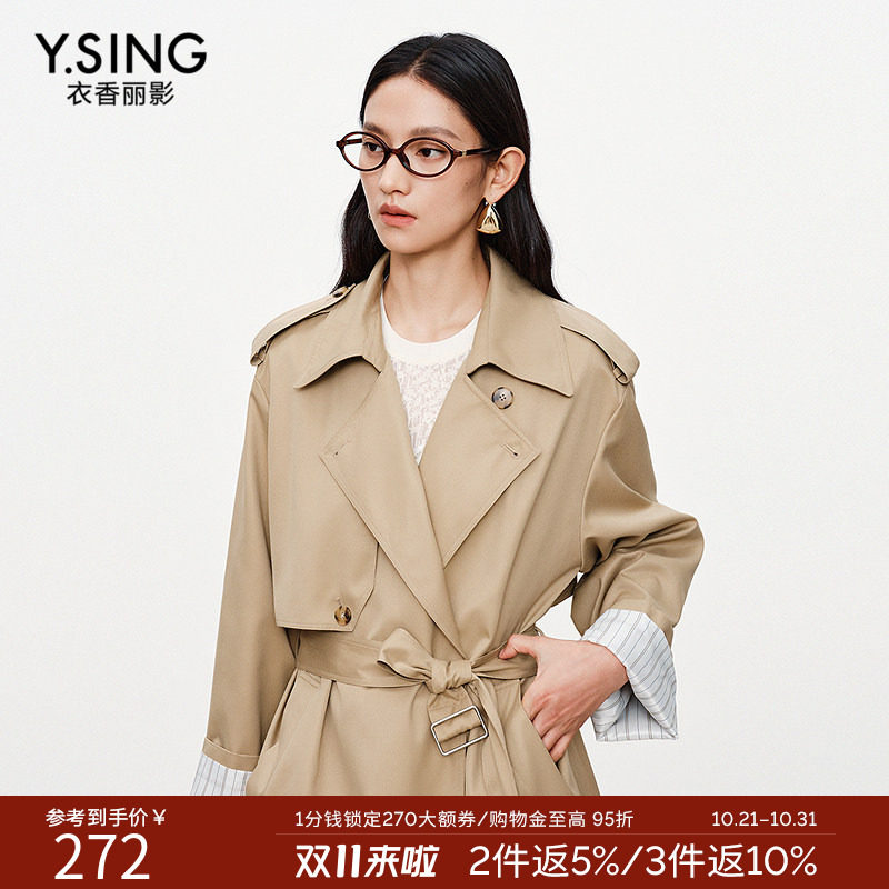 衣香丽影卡其色风衣女长款2026年冬装新款气质英伦风流行韩版外套