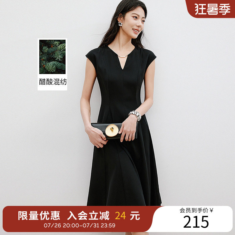 衣香丽影黑色收腰盖袖醋酸连衣裙女2026年夏装新款赫本风小黑裙子