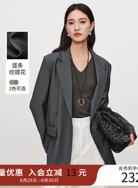 衣香丽影高级感西装外套女2026年春季宽松休闲流行小西服
