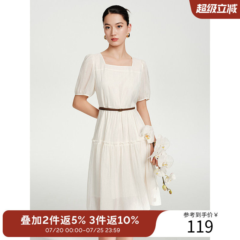 黑色方领连衣裙女衣香丽影2026年夏季新款气质小洋裙韩系茶歇裙子