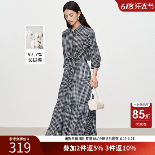 衣香丽影复古格纹假两件连衣裙女2025秋装新款系带遮肚子衬衫裙子